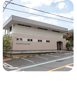 クリニックギャラリー1