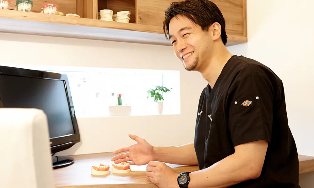 カウンセリング